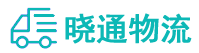 长沙到双湖县物流公司